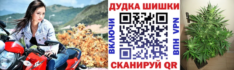 Магазин наркотиков Петушки АМФ  Конопля  Cocaine 