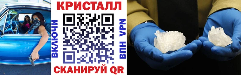 АМФЕТАМИН VHQ  Петушки 