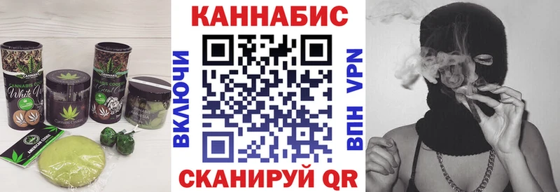 наркотики  Петушки  Еда ТГК конопля 