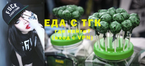 дмт Баксан
