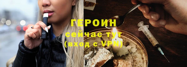 mdpv Покровск