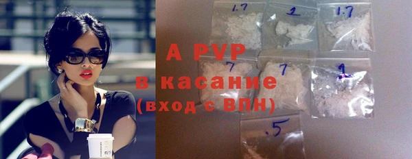метадон Балабаново