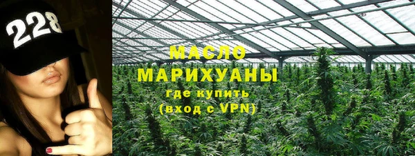 гашиш Покачи