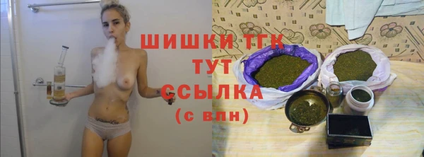 гашиш Аркадак