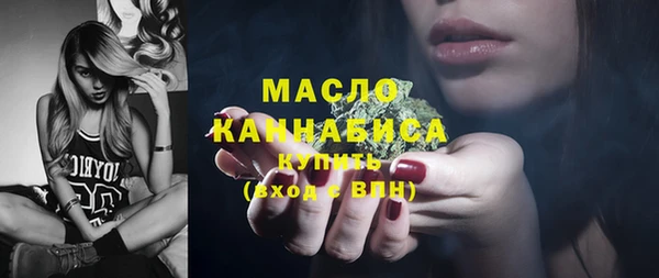 метадон Балабаново