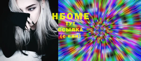 меф VHQ Покров