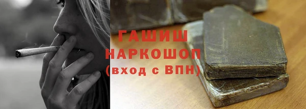 дмт Баксан