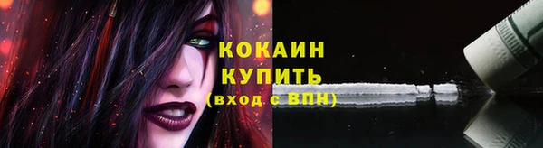 дмт Баксан