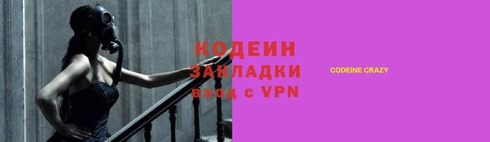 метадон Балабаново