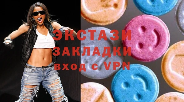 гашиш Аркадак