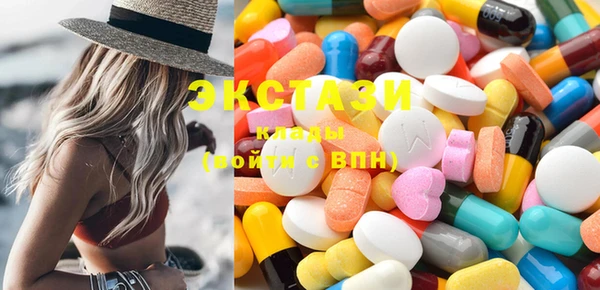гашиш Аркадак