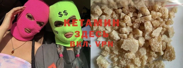 дмт Баксан