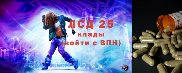 гашиш Аркадак