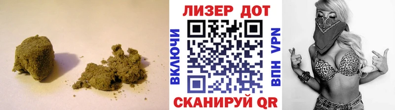 blacksprut ТОР Петушки Лсд 25 экстази кислота