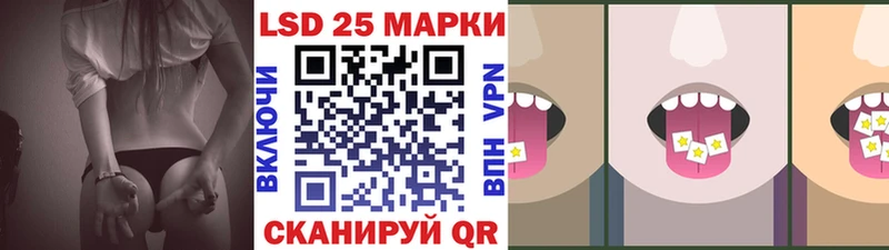 Марки NBOMe 1,5мг  наркота  Петушки 